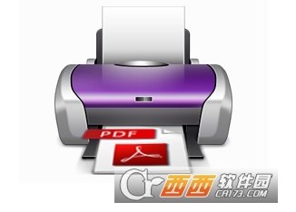 PDF虚拟打印机(VeryPDF PDFcamp Printe)