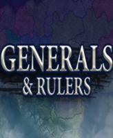 将军和统治者(Generals & Rulers)