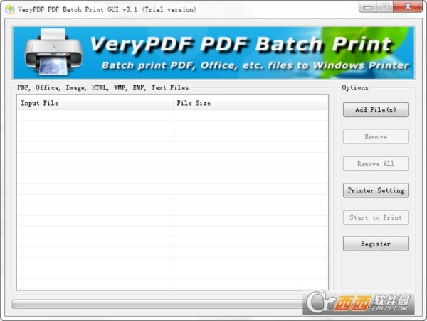 PDF批量打印GUI(VeryPDF PDF Batch Print)