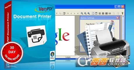 文件打印机(VeryPDF Document Printer)
