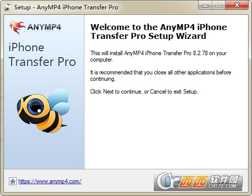 ios数据传输AnyMP4 iPhone Transfer