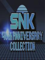 SNK40周年合集