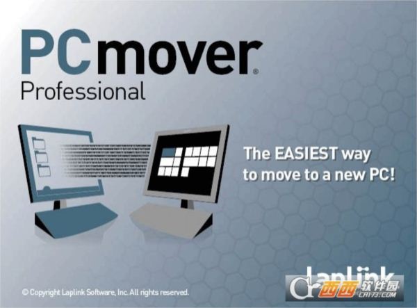 PC数据转移工具(Laplink PCmover Professional) 专业版