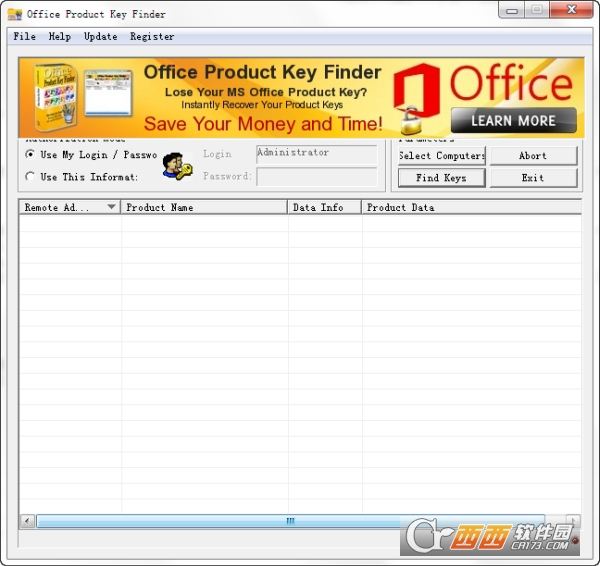 Office办公产品密钥恢复软件(Office Product Key Finder)