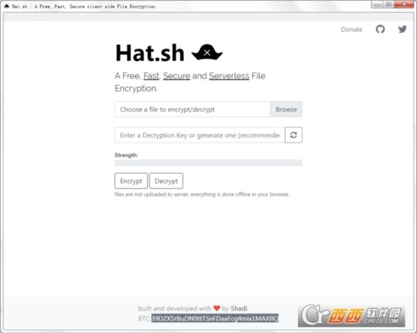 文件加密解密工具(Hat.sh)