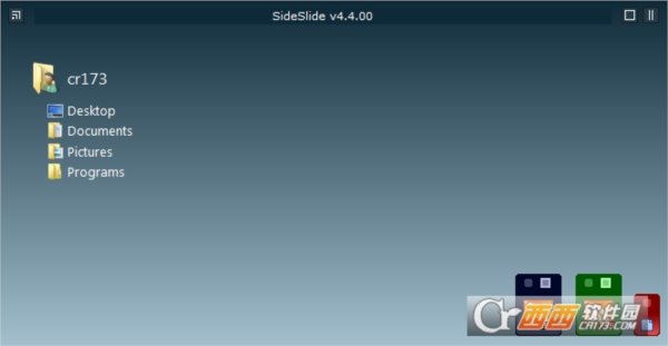多功能桌面标签栏(SideSlide)  绿色版
