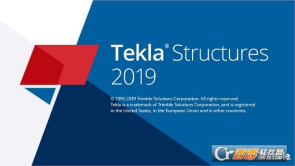 钢结构详图设计软件(Tekla Structures ) 2019
