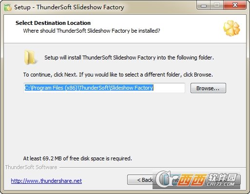 电子相册制作软件ThunderSoft Slideshow Factory