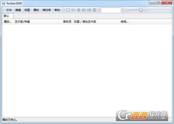 foobar2000中文汉化增强版