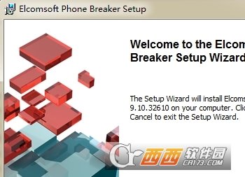 Elcomsoft Phone Breaker(密码恢复)