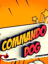 突击队狗(Commando Dog)