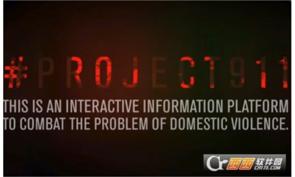 project911(B站互动视频游戏)
