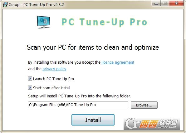 电脑性能优化软件Large Software PC Tune-Up Pro
