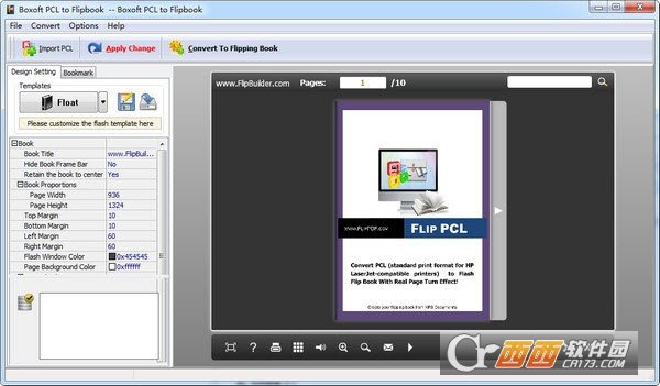 PCL转翻页书工具Boxoft PCL to Flipbook