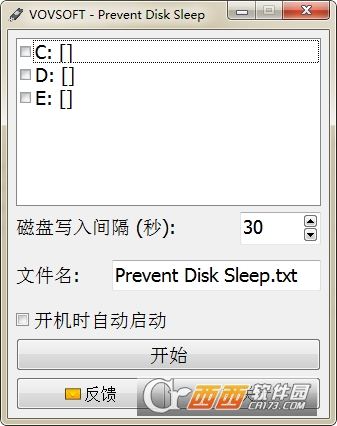 防止磁盘休眠软件Prevent Disk Sleep