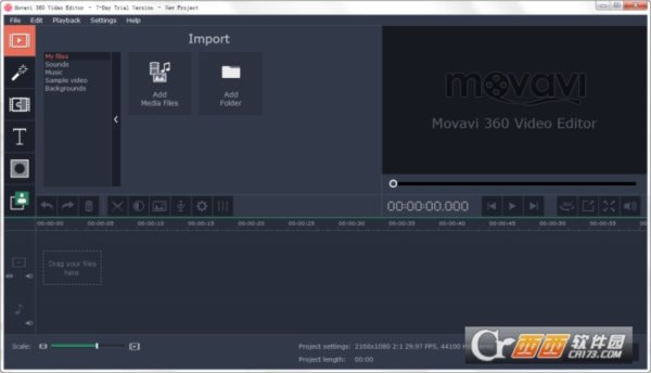 视频编辑软件(Movavi 360 Video Editor)