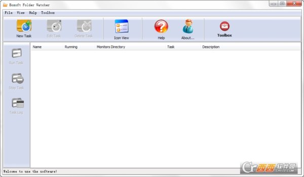 文件夹管理器(Boxoft Folder Watcher)