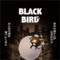 黑鸟BLACK BIRD无限生命修改器v1.3.1  Abolfazl.k版