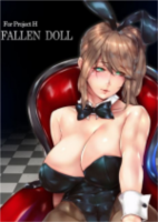 堕落玩偶Fallen Doll