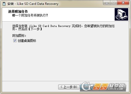 SD卡数据恢复工具iLike SD Card Data Recovery