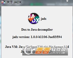 JADX反编辑工具
