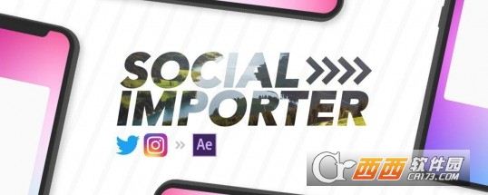 Instagram内容导入AE脚本Social Importer