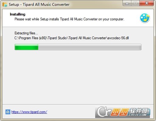 音乐格式转换器Tipard All Music Converter