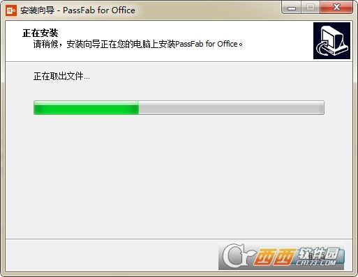 office办公文档密码破解PassFab for Office