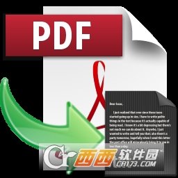 pdf转txt工具TriSun PDF to Text