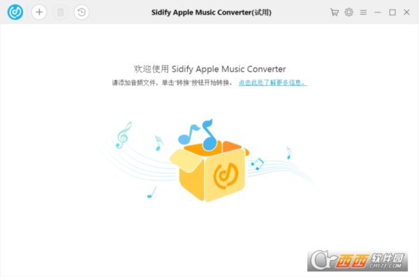Sidify apple Music Converter