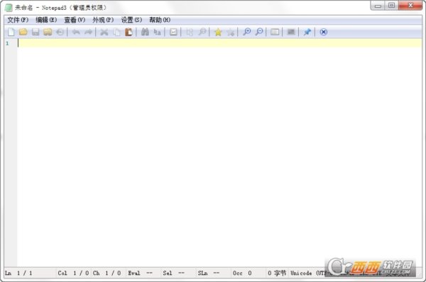 高级文本编辑器(Notepad3)