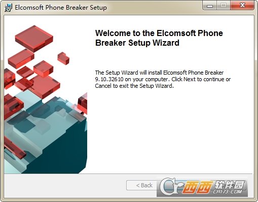 手机采集取证软件Elcomsoft Phone Breaker Forensic Edition