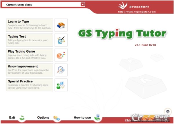 GS打字导师(GS Typing Tutor)
