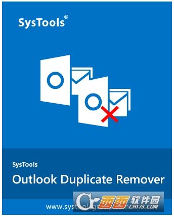 重复邮件删除工具SysTools Outlook Duplicates Remover