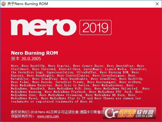 光盘刻录软件Nero Burning ROM 2019