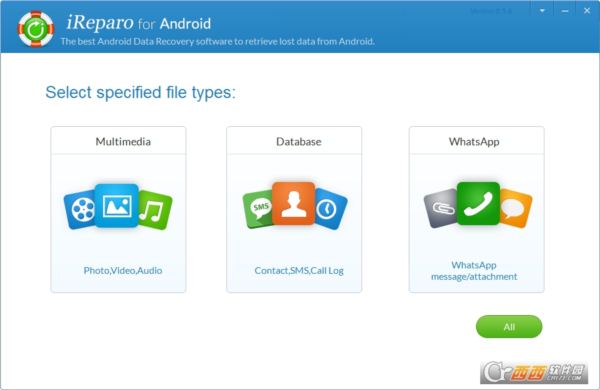 安卓数据恢复软件iReparo for Android