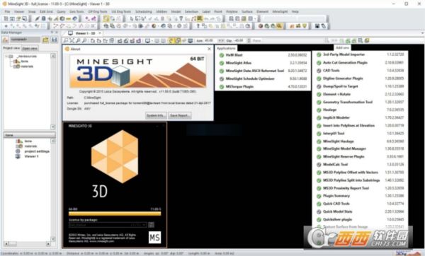 开山规划软件(MineSight 3D)
