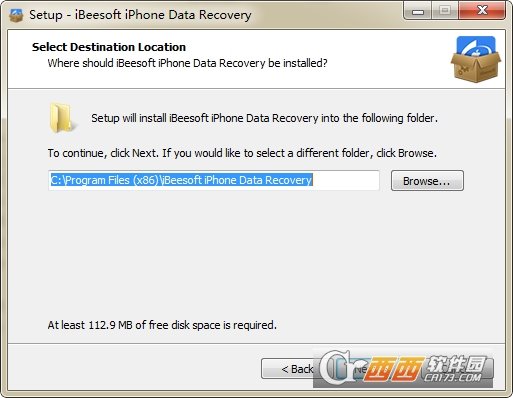 ios数据恢复软件iBeesoft iPhone Data Recovery