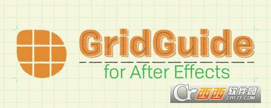 AE多种网格参考线对齐脚本GridGuide