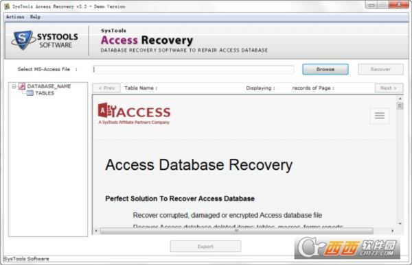 Access数据库恢复工具(SysTools Access Recovery)