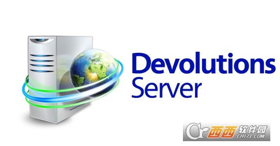 远程控制共享存储工具(Devolutions Server Platinum)