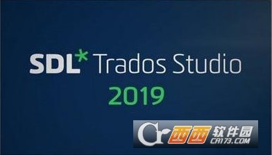 SDL Trados Studio 2019专业翻译器