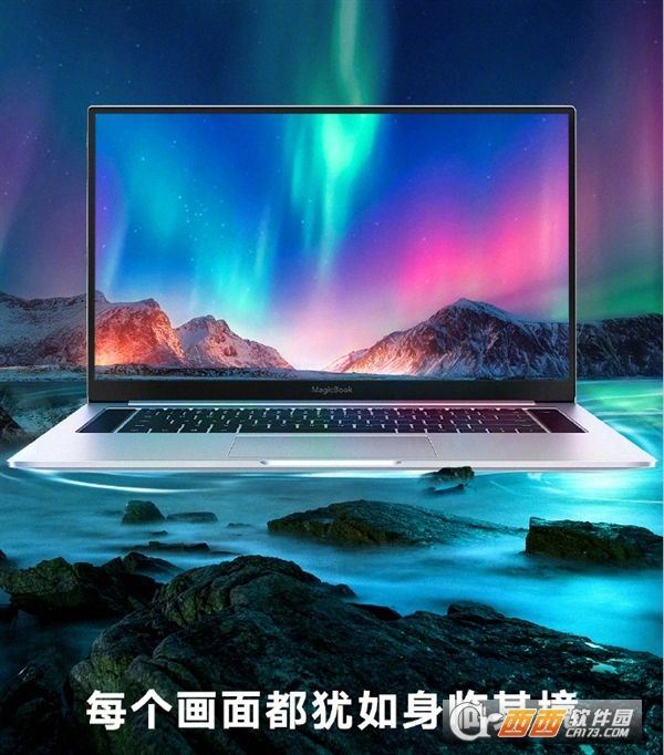 华为荣耀MagicBook Pro独立显卡驱动程序