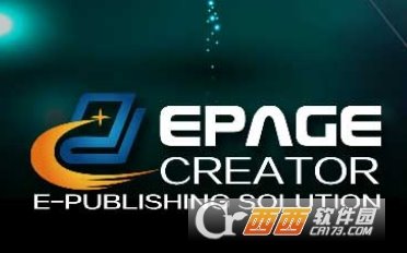 ePageCreator电子杂志制作工具