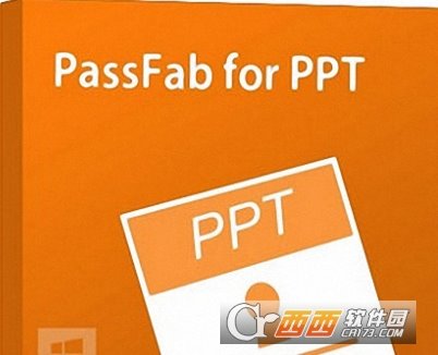 PassFab for PPT(PPT密码恢复软件)