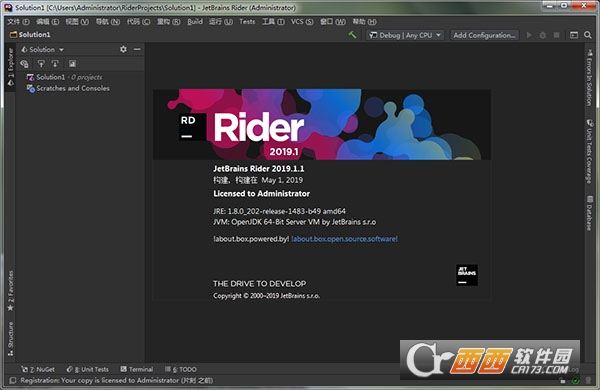 JetBrains Rider64位免费版