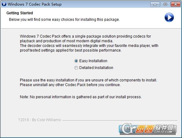 多媒体音频视频编解码器(Windows 7 Codec Pack)