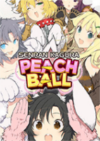 桃子弹球闪乱神乐(SENRAN KAGURA Peach Ball)简体中文硬盘版