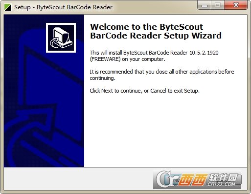 商品条形码扫描软件ByteScout BarCode Reader