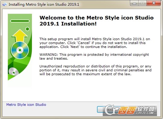 Metro风格图标创建工具Metro Style Icon Studio
